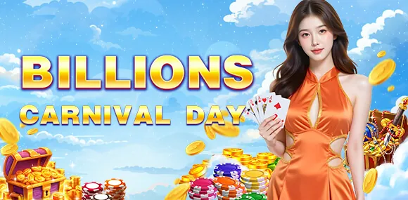 Welcome Bonus Banner